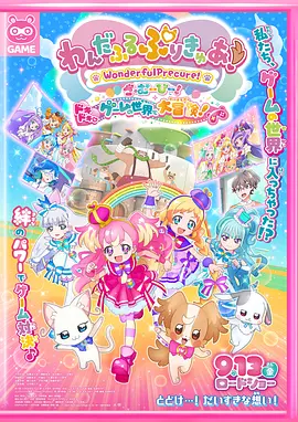 亚洲精品欧美日韩